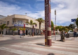 Zona comercial de Arinaga.